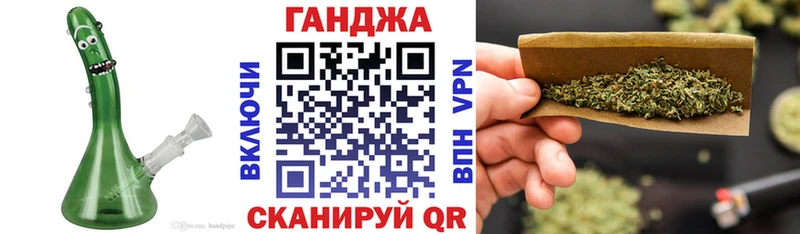 Купить Метадон  Амфетамин  А ПВП  ГАШ  Меф мяу мяу  Марихуана  Чехов