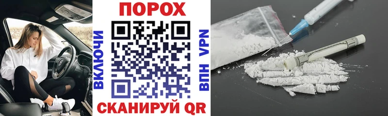 Amphetamine VHQ  Купить  Чехов 