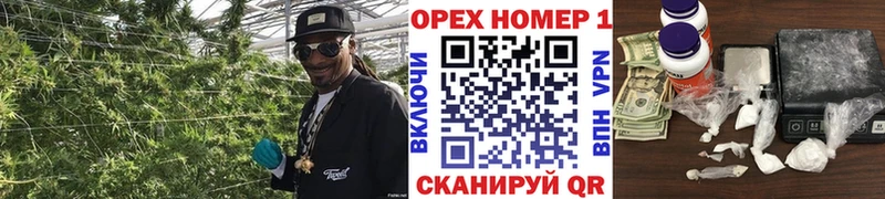Купить  Чехов  Cocaine FishScale 