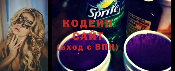 кокс Волосово
