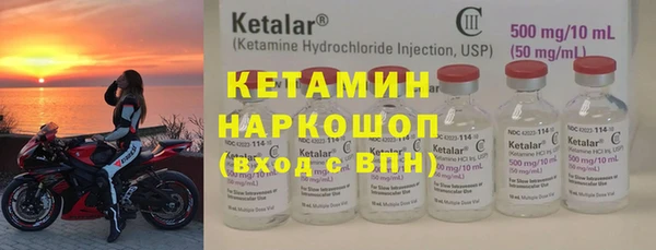 кокс Волосово