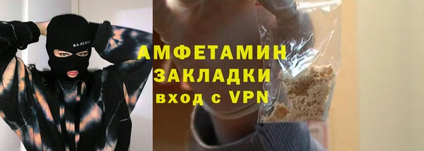 кокс Волосово