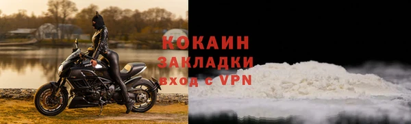 кокс Волосово