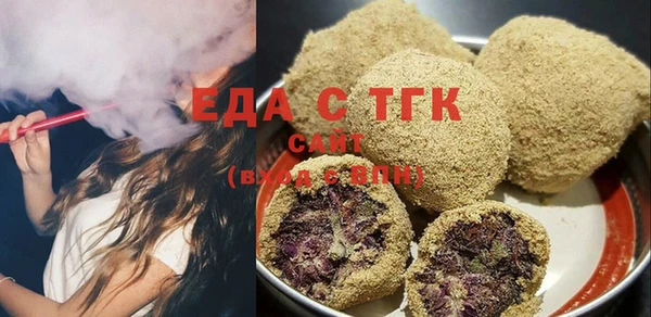 кокс Волосово