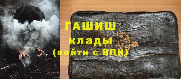 кокс Волосово