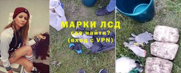 кокс Волосово