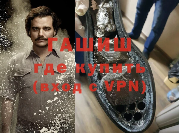 кокс Волосово