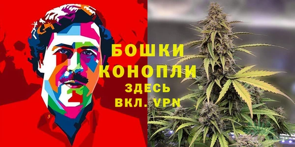 кокс Волосово