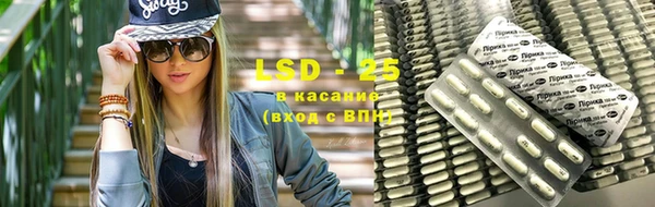 кокс Волосово