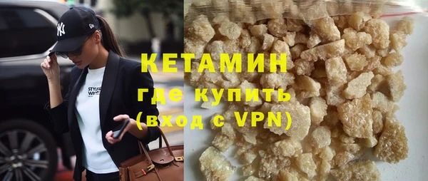кокс Волосово