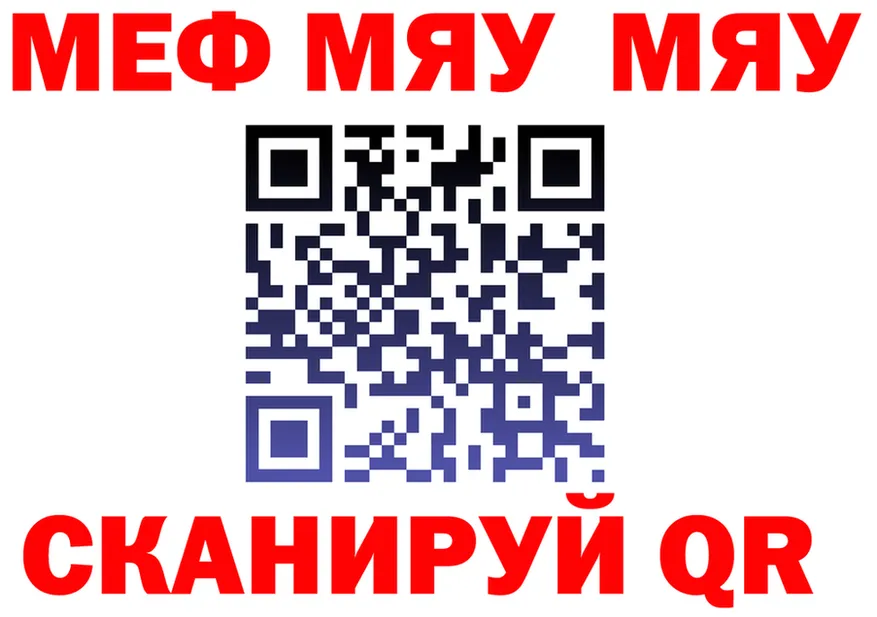 Alfa_PVP СК КРИС рабочий сайт маркетплейс МЕГА Чехов